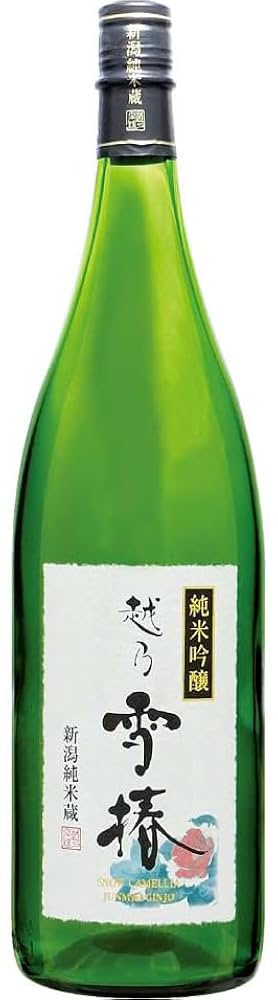 雪椿です imgrc0106822873.jpg